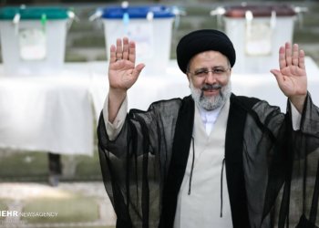 ئه‌ڤرۆ سه‌رۆك كومارێ ئیرانێ دێ ده‌ست ب كار بیت