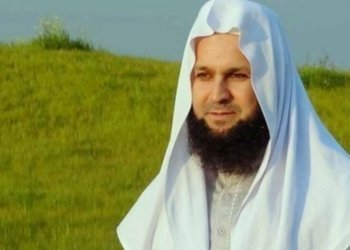 نڤێسينگه‌ها مه‌لا عه‌لى كه‌له‌ك ل ئیسته‌نبولێ هاته‌ داخستن