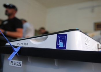 كۆمسیۆن 19 مه‌رجان بۆ كارمه‌ندێن سه‌ر سندوقان ددانیت