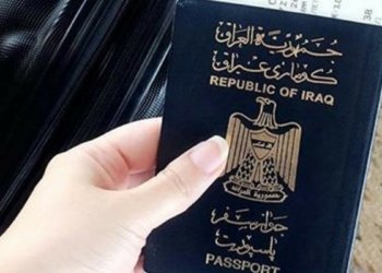 ل سالا 2021 عێراق خودانا خرابترین پاسپۆرته‌ ل جیهانێ