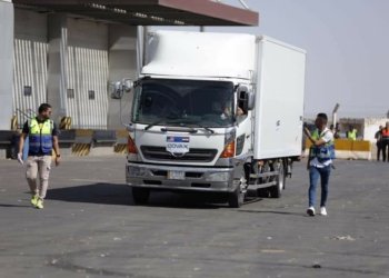 پتر ژ نیف ملیون قورجه‌ ژ ڤاكسینێ فایزه‌ر گه‌هشته‌ عێراقێ