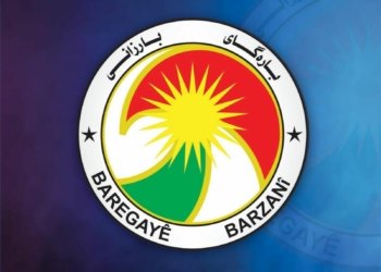باره‌گایێ بارزانی: هیڤیدارین 16 ته‌باخێ ببیته‌ هێڤێنێ ئێكرێزیا زێده‌تر یا هێز و لایه‌نێن سیاسی