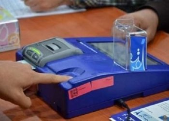 دهۆك… بنگەھەکێ پەیۆەندیان بۆ بەلاڤکرنا کارتێن دەنگدانی ھاتە ڤەکرن