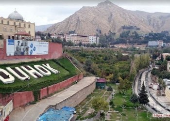 دهۆك مژوولى گێرانا مه‌زنترین كونفرانسێ جینۆسایدێ یه‌