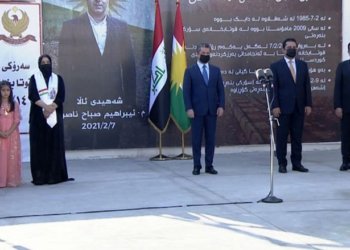 مه‌سرور بارزانى زه‌نگا سالا نوو  یا خواندنێ لێدا