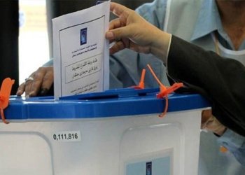 كۆمسیۆنا بلندا هه‌لبژارتنان ل عێراقێ: ئه‌و كه‌سێ دوو جاران ده‌نگێ خوه‌ بده‌ت دێ هێته‌ زیندانكرن