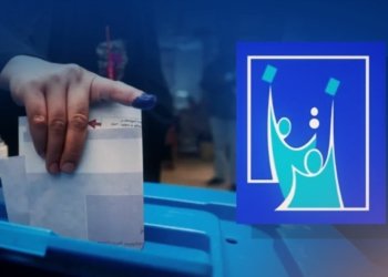 دهۆك.. 86 هزار كه‌سێن 18 سالی دێ ده‌نگی د هه‌لبژارتنان دا ده‌ن