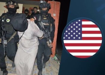 ئه‌مریكا: دێ به‌رده‌وام پشته‌ڤانیا ئیراقێ كه‌ین بۆ سزادانا به‌رپرسێن داعش