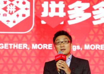 ملیاردێره‌كێ چینی 27 ملیۆن دۆلارێن  سامانێ خوه‌ ژ ده‌ستدان