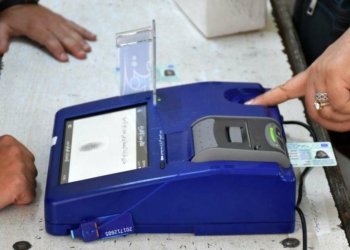 زێده‌تر ژ 17 ملیۆن كارتێن ده‌نگدانێ هاتینه‌ دابه‌شكرن