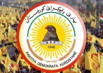 19 حزب و ئالییان بریار دایه‌ ده‌نگ ب پارتی بده‌ن