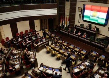 په‌رله‌مانێ كوردستانێ ئه‌ڤرۆ دێ وه‌رزێ نوو یێ یاسادانانێ ده‌ستپێكه‌ت