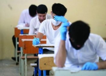   وه‌زاره‌تا په‌روه‌ردێ ده‌مێ ئه‌زموونێن ته‌مامكه‌رێن خولا دووێ یێن قوناغا 12 راگه‌هاند