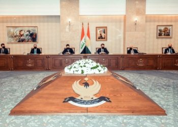 جڤاتا وه‌زیران چه‌ند بریاره‌كێن نوو ده‌ركرن