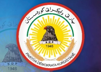 مه‌كته‌با سیاسی یا پارتی پیرۆزباهیێ ل ئێزگه‌یێ ده‌نگێ كوردستان دكه‌ت