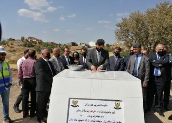 پارێزگه‌رێ دهۆكێ به‌رێ بنیاتى بۆ هژماره‌كا پرۆژان دانا