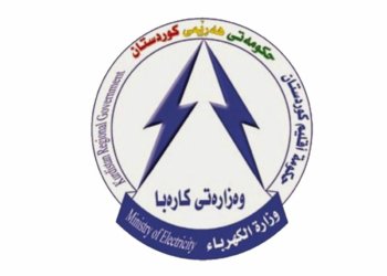 وه‌زاره‌تا كاره‌بێ: رۆژانه‌ 18 ده‌مژمێران كاره‌ب بۆ وه‌لاتییان دهێته‌ دان