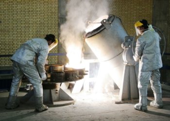 ئاژانسا وزا ئه‌تۆمی: ئیرانێ پیتاندنا یۆرانیۆمی زێده‌كر