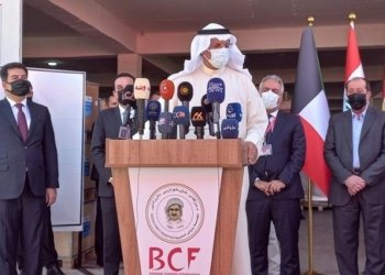 كوێتێ ده‌رمان و ئاهێن خوارنێ پێشكێشی ساخله‌مییا هه‌رێمێ كرن