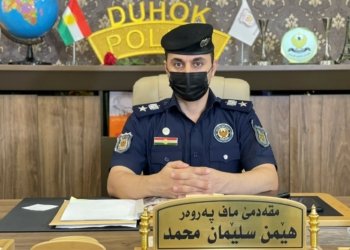 ئاكرێ..بکوژێن دو تاوانێن کوشتنێ هاتنە دەستەسەرکرن