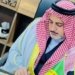 به‌ربژاره‌كى گیانێ خوه‌ ژ ده‌ست دا