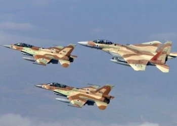 ئسرائیل ئاماده‌كارییان بۆ به‌رسڤدان هێرشێن ئیرانێ دكه‌ت