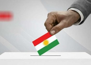 كۆمسیۆن: سوبه‌هی دێ ملیۆنه‌ك و 196 هزار و 529 كه‌س پشكداریێ د ده‌نگدانا تایبه‌ت دا كه‌ن