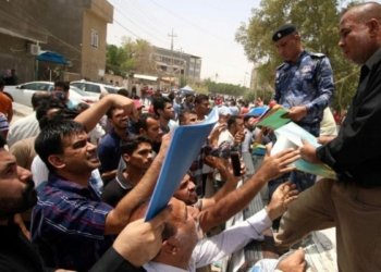 پتر ژ 1.7 ملیۆن کەسان ل عێراقێ د بێکارن