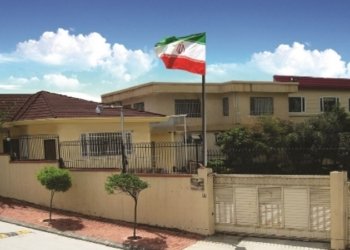 رێنمایێن نوو بۆ وه‌لاتیێن سەره‌دانا ئیرانێ دکەن