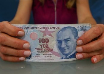 لیرێ توركی نزمترین بها تۆماركر