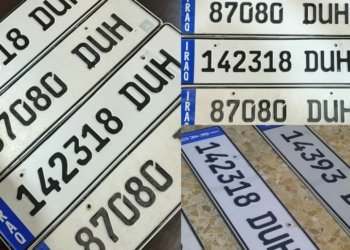 تابلۆیێن ترۆمبێلان دێ هێنە گوهۆرین