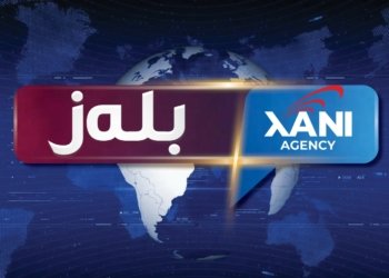 بۆ رێگرتن ژ بانگه‌شا پارتى ل شنگالێ، په‌كه‌كێ رێكا سنوونێ و مه‌زارێ شه‌رفه‌دین داخست