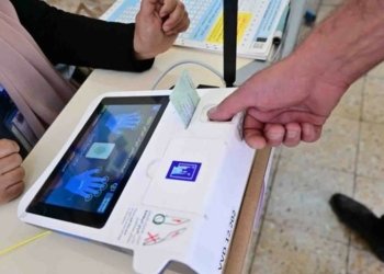 هژمارا به‌ربژارێن پشكدار د هه‌لبژارتناندا