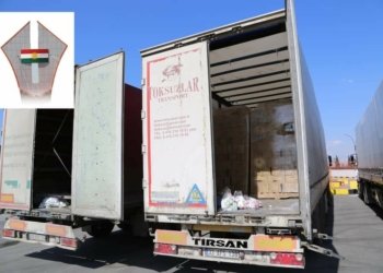 ڤه‌گه‌راندن و ژناڤبرنا نێزیکی 3.400 تون كه‌ل و په‌لان