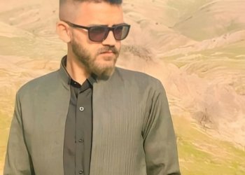 حكومه‌تا هه‌رێما كوردستانێ دێ ته‌رمێ گه‌یلان دلێر ڤه‌گه‌رینیت‌