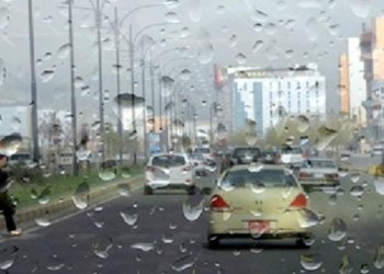 كه‌شناسیا هه‌رێمێ ئێكه‌م ژڤانێ بارانبارینێ دیاركر