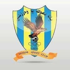 لیستا به‌ربژارێن هه‌لبژارتنێن یانا دهۆك ئاشكرا بوون