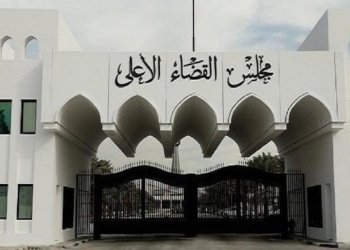 جڤاتا دادوه‌ری هه‌موو دادگه‌هـ ژ بۆ وه‌رگرتنا سكالایێن هه‌لبژارتنان راسپاردن