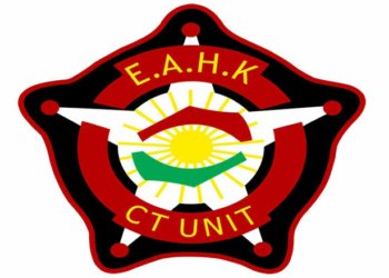 دژه‌تیرۆرا كوردستانێ بۆ وه‌لاتییان: د راگه‌هاندنا ئه‌نجامێن هه‌لبژارتنان دا ته‌قه‌یێن خۆشییێ نه‌كه‌ن