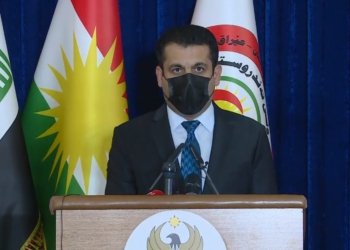 دهۆك.. نه‌خۆشخانه‌كا ده‌روونی یا ئافره‌تان دێ هێته‌ ڤه‌كرن