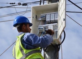 وه‌زاره‌تا كاره‌بێ: پیڤه‌رێن زیره‌ك ب به‌رواردى دگه‌ل یێن كه‌ڤن گه‌له‌ك باشترن