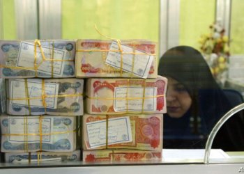 قەرێن کرييا خواندنێ بۆ کچ و کورێن شەهیدان و زیندانى و گرتیێن سیاسی دێ هێنه‌ مه‌زاختن