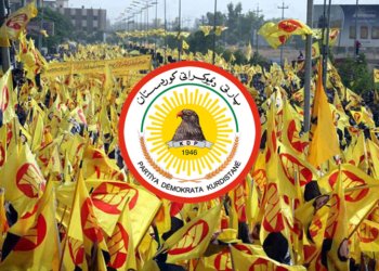 پارتى هێرشا تیرۆرستییا سه‌ر مالا مسته‌فا كازمى شه‌مزاركر