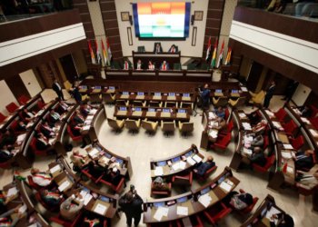 پەرلەمانی کوردستانێ دێ کۆمبیت