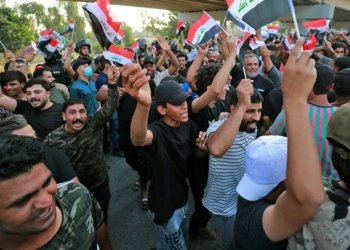 به‌رده‌وامى دێ ب خوەنیشاندانێن به‌غدا هێنه‌ دان