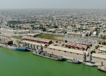  70% ژ سامانێ سرۆشتیێ ئیراقێ ل پارێزگەها به‌سرا‌یه‌