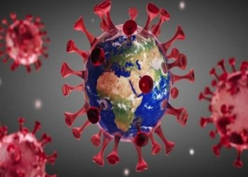 وه‌زاره‌تا ساخله‌میێ ئامارێن نوو یێن كۆرۆنایێ راگه‌هاندن