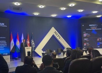 كوربه‌ندێ ئاشتى و ئاسایشا رۆژهه‌لاتا ناڤه‌راست ل دهوكێ دده‌سپێكر