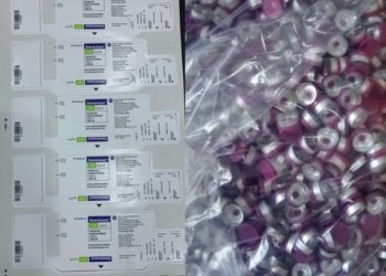 كۆمه‌كا ده‌رمانێن سه‌خته‌كرى هاتنه‌ گرتن