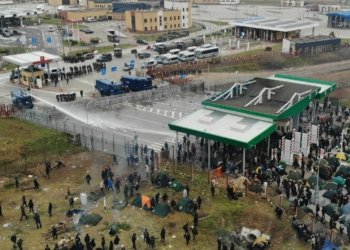 سێ ملیۆن و 500 هزار یۆرۆ بۆ ڤه‌گه‌راندنا كۆچبه‌رێن سنوورێ بیلاروسیا هاتنه‌ ته‌رخانكرن